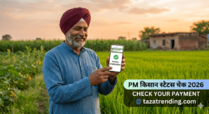 PM Kisan Yojana 2026 17th 18th 22nd installment payment status update farmers scheme India