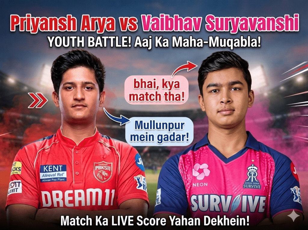 PBKS vs RR Dream11 Prediction 2026 match preview Punjab Kings vs Rajasthan Royals