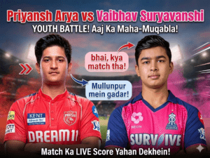 PBKS vs RR Dream11 Prediction 2026 match preview Punjab Kings vs Rajasthan Royals