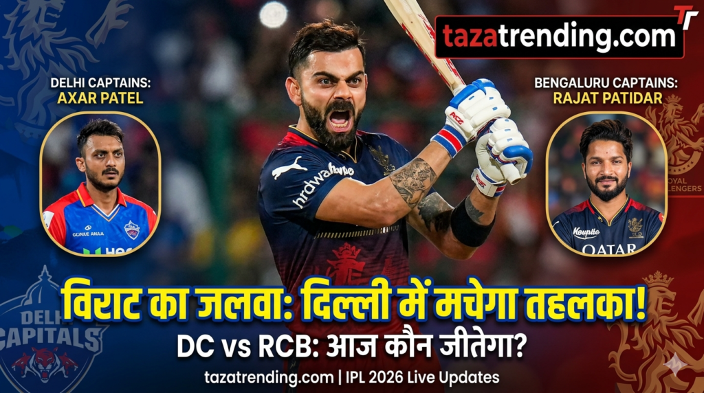 Virat Kohli batting in DC vs RCB IPL 2026 match at Arun Jaitley Stadium Delhi