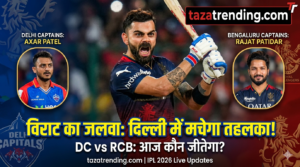 Virat Kohli batting in DC vs RCB IPL 2026 match at Arun Jaitley Stadium Delhi