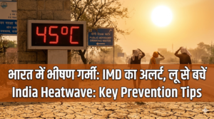 heatwave alert map India Rajasthan Gujarat Delhi red alert