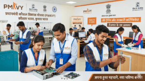 🔥 PM Kaushal Vikas Yojana (PMKVY) 2026: फ्री स्किल ट्रेनिंग, सर्टिफिकेट और नौकरी का सुनहरा मौका PM Kaushal Vikas Yojana 2026 Free Skill Training Center