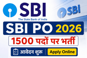 SBI PO Recruitment 2026 Notification Out: 1500 पदों पर भर्ती, जानिए योग्यता, सैलरी, परीक्षा पैटर्न और तैयारी की पूरी जानकारी SBI PO Recruitment 2026 notification for 1500 vacancies apply online