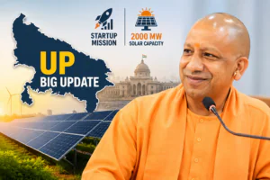CM Yogi Adityanath announcing UP Startup Mission expansion and PM Kusum solar energy initiative in Uttar Pradesh